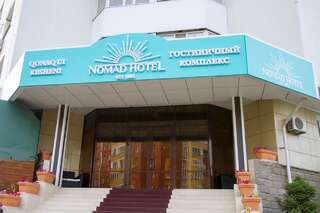 Отель Nomad Hotel Нур-Султан-0