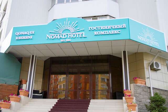 Отель Nomad Hotel Нур-Султан-3