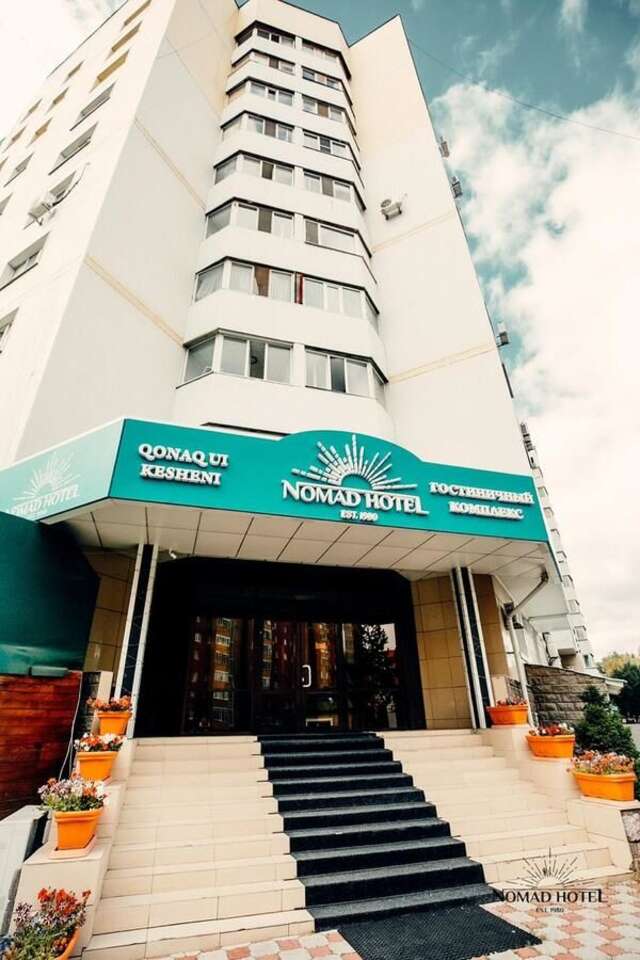 Отель Nomad Hotel Нур-Султан-28